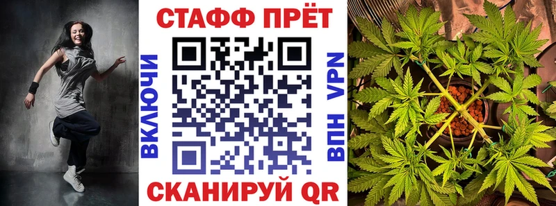 Купить Псилоцибиновые грибы  АМФ  Мефедрон  Вейп ТГК  ГАШИШ  Cocaine  Севск