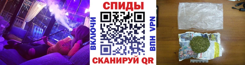 Купить  Севск  БУТИРАТ буратино 