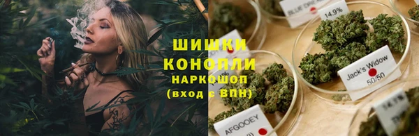 кокаин колумбия Вязьма