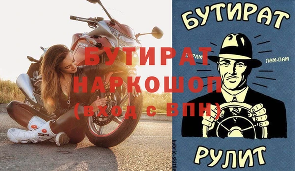 кокаин колумбия Вязьма