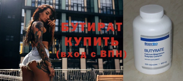 кокаин колумбия Вязьма