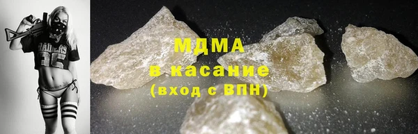 меф VHQ Семёнов