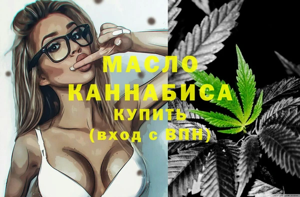 кокаин колумбия Вязьма