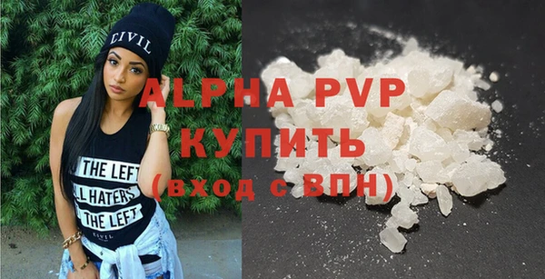 прущий лед Вязники