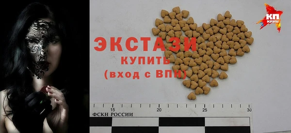 прущий лед Вязники