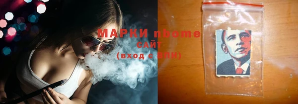 прущий лед Вязники