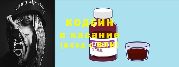 кокаин колумбия Вязьма