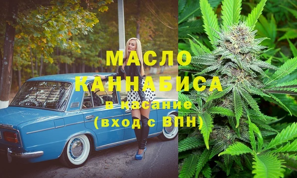 прущий лед Вязники
