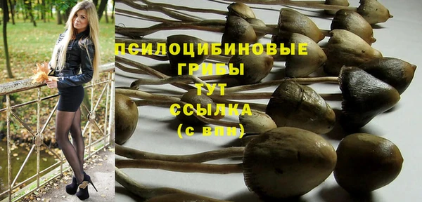 кокаин колумбия Вязьма