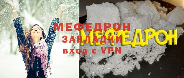 прущая мука Семикаракорск