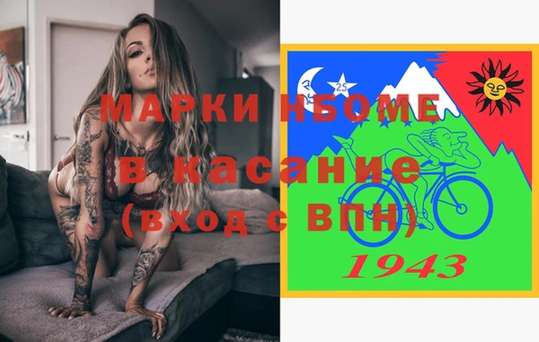 кокаин колумбия Вязьма