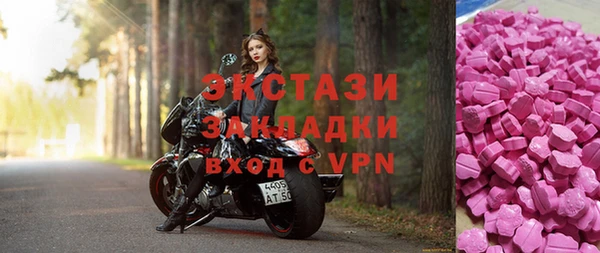 прущий лед Вязники