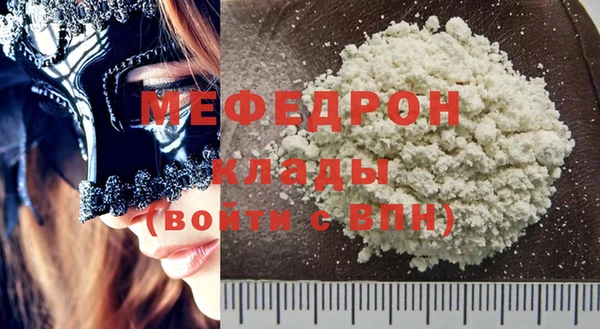 кокаин колумбия Вязьма