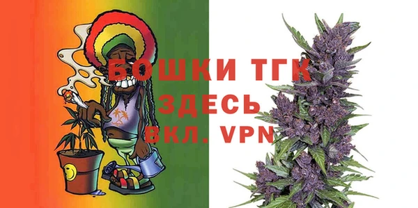 кокаин колумбия Вязьма