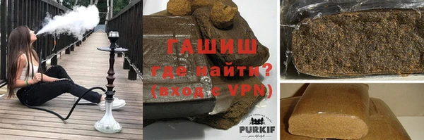 бошки Вяземский