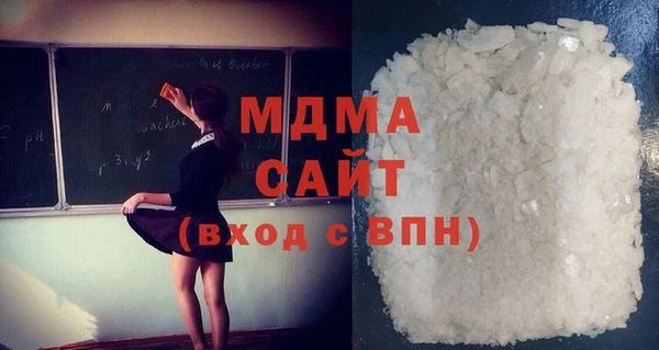 дмт Семилуки