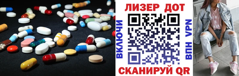 Купить закладки  Севск  ЛСД экстази ecstasy 